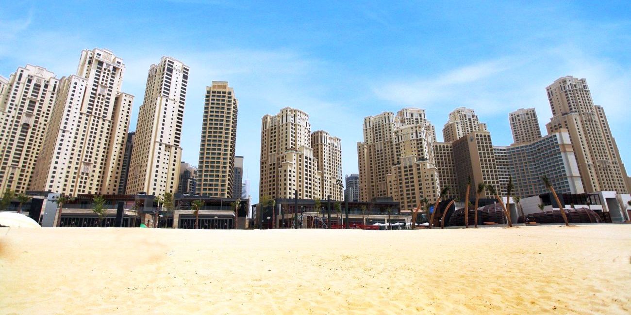 Hotel Amwaj Rotana Jumeirah Beach 5* Dubai 