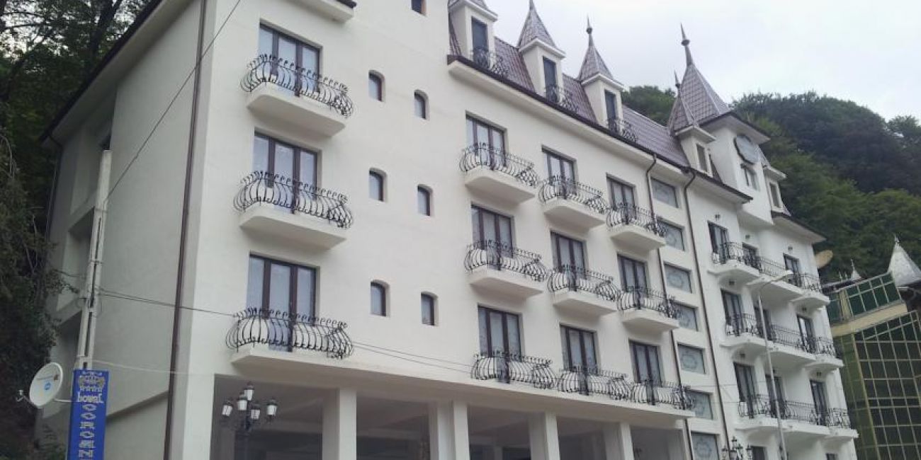 Hotel Coroana Moldovei 4*  Slanic Moldova 