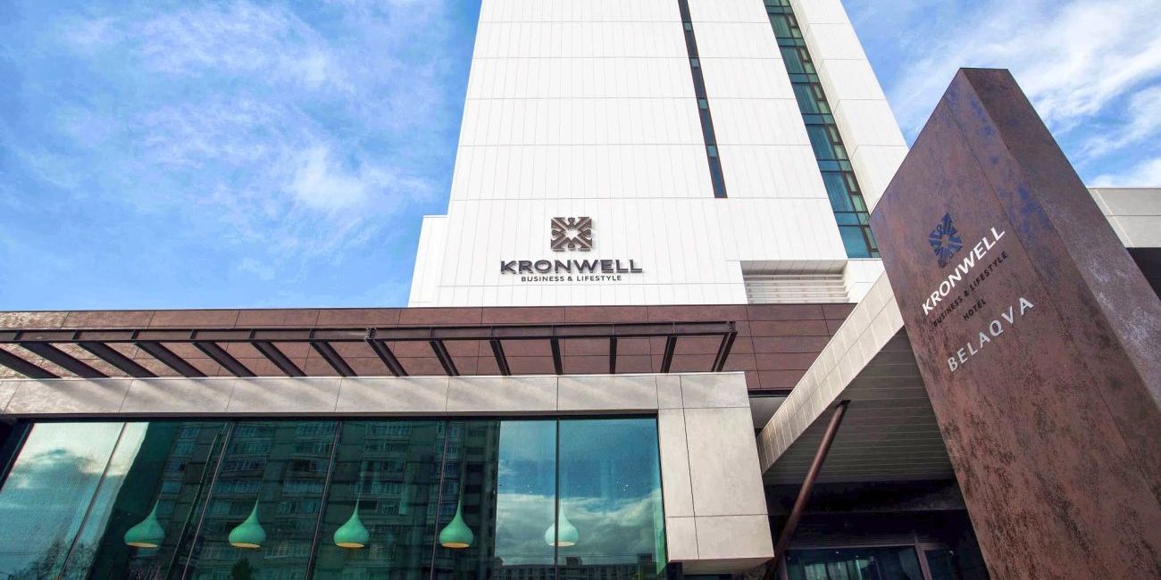 Hotel Kronwell 4* Brasov 
