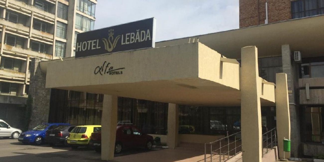 Hotel Lebada Amara 3* Amara 