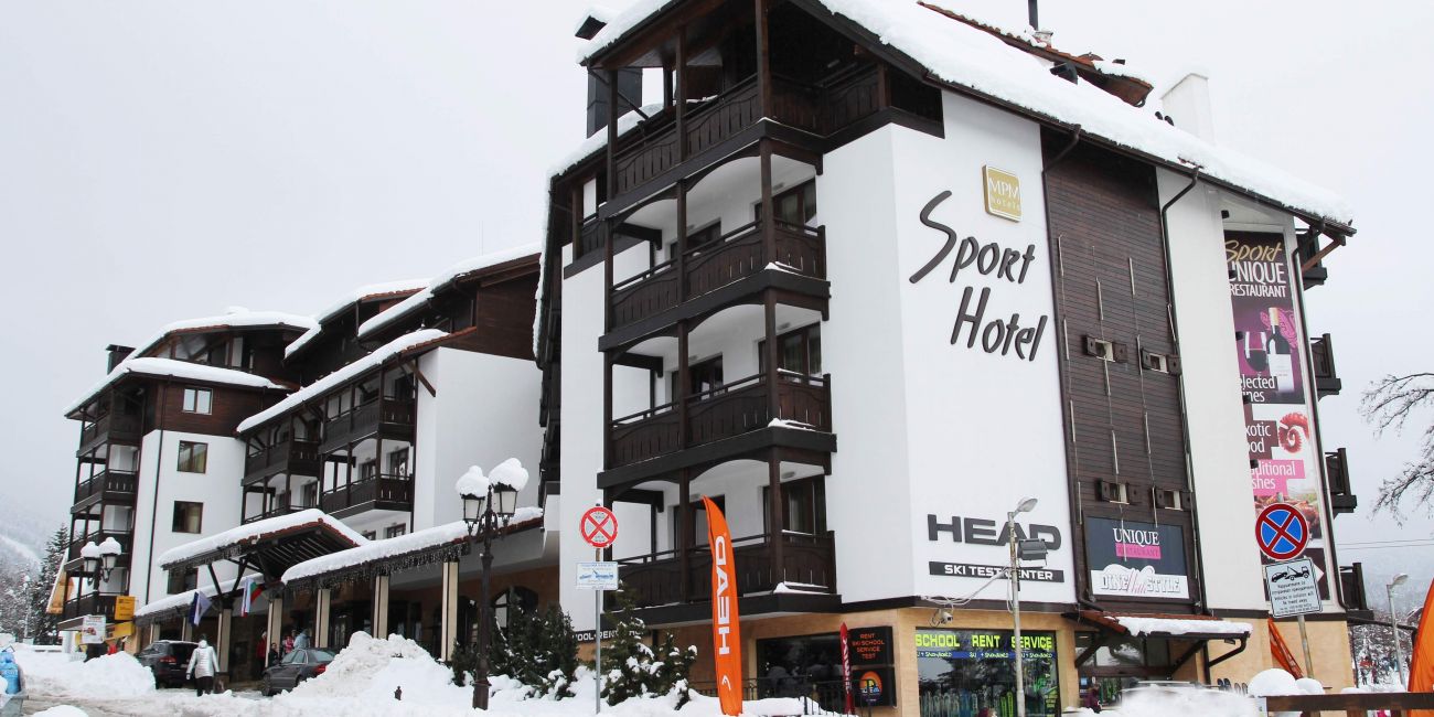Hotel MPM Sport 5* Bansko 