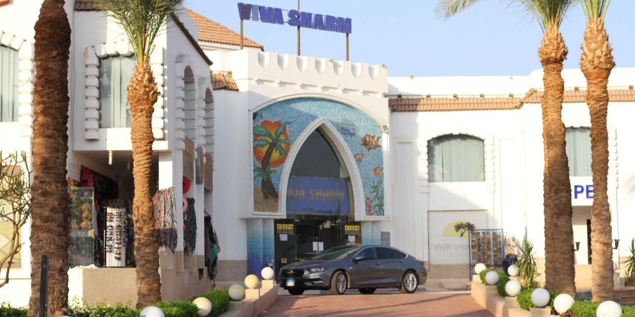 Hotel Viva Sharm 3* Sharm El Sheikh 