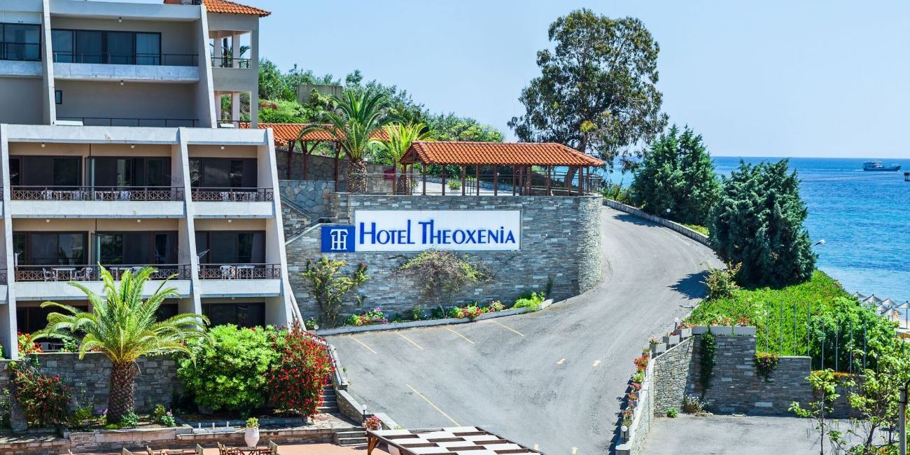 Hotel Xenios Theoxenia 4*  Halkidiki - Athos 