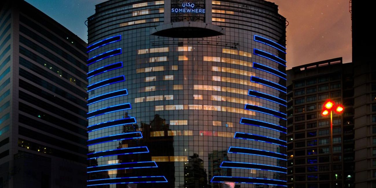 Signature1 Hotel Tecom 4*  Dubai 