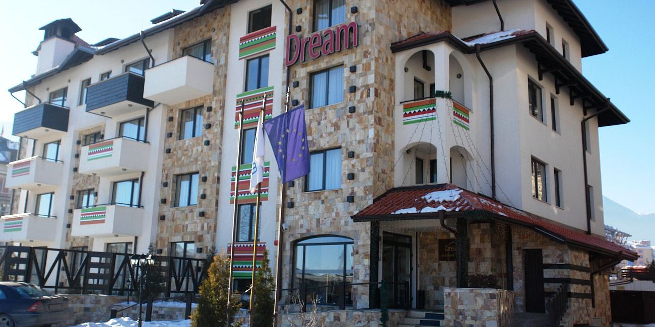 Aparthotel Dream 3* Bansko 