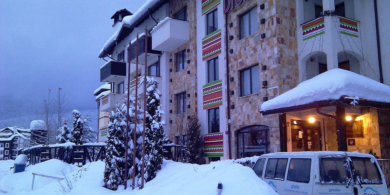 Aparthotel Dream 3* Bansko 