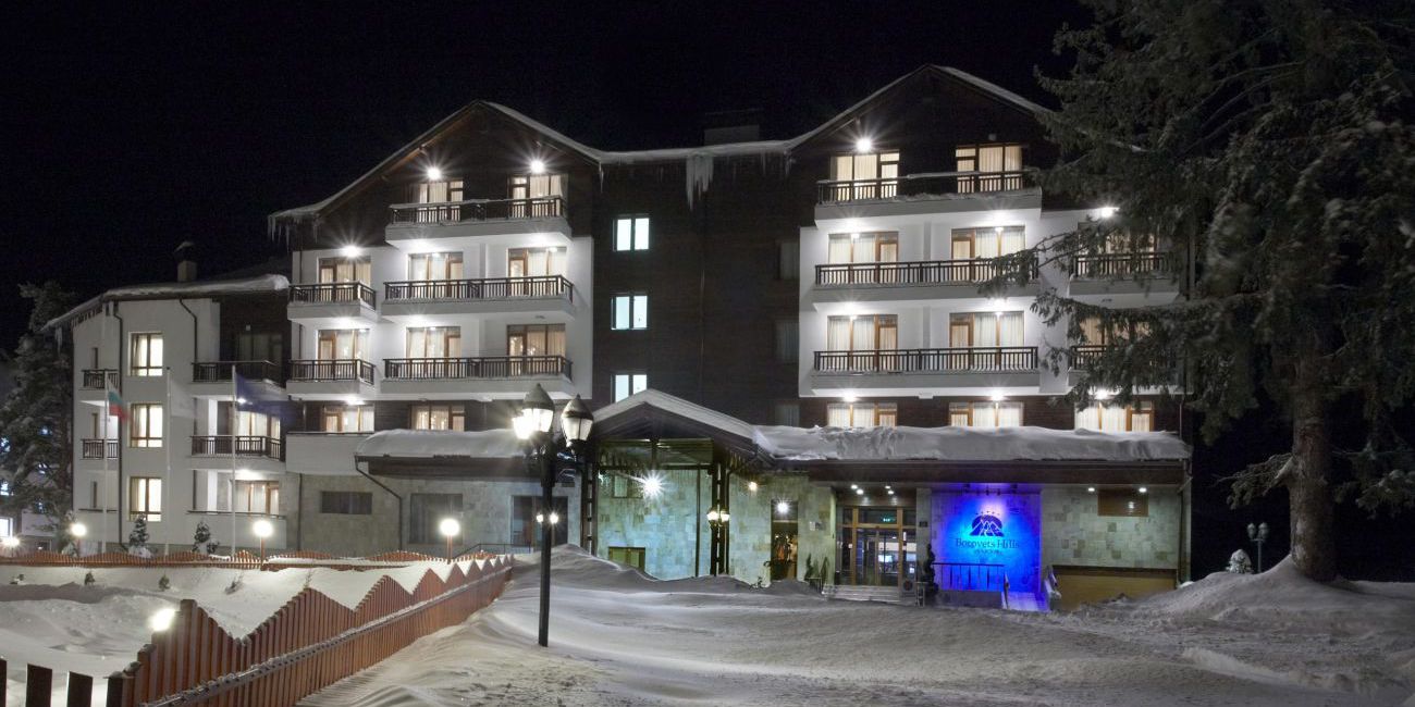 Borovets Hills Spa & Resort 5* Borovets 