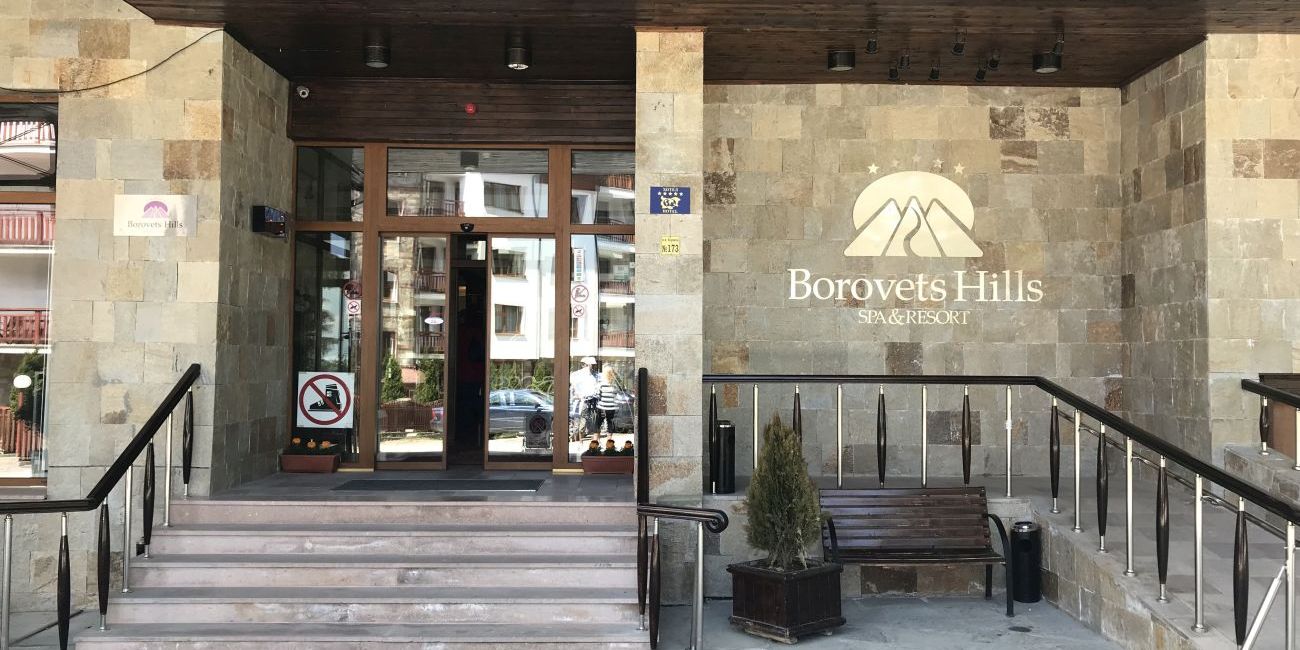 Borovets Hills Spa & Resort 5* Borovets 