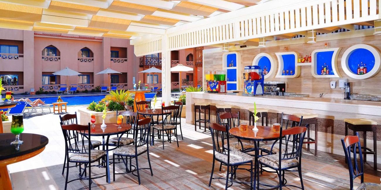 Hotel Albatros Aqua Blu Resort 4* Hurghada 