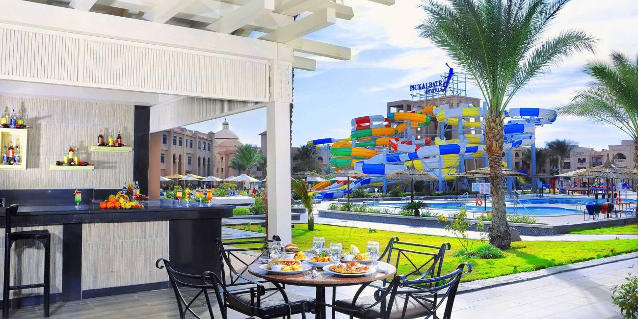 Hotel Albatros Aqua Blu Resort 4* Hurghada 