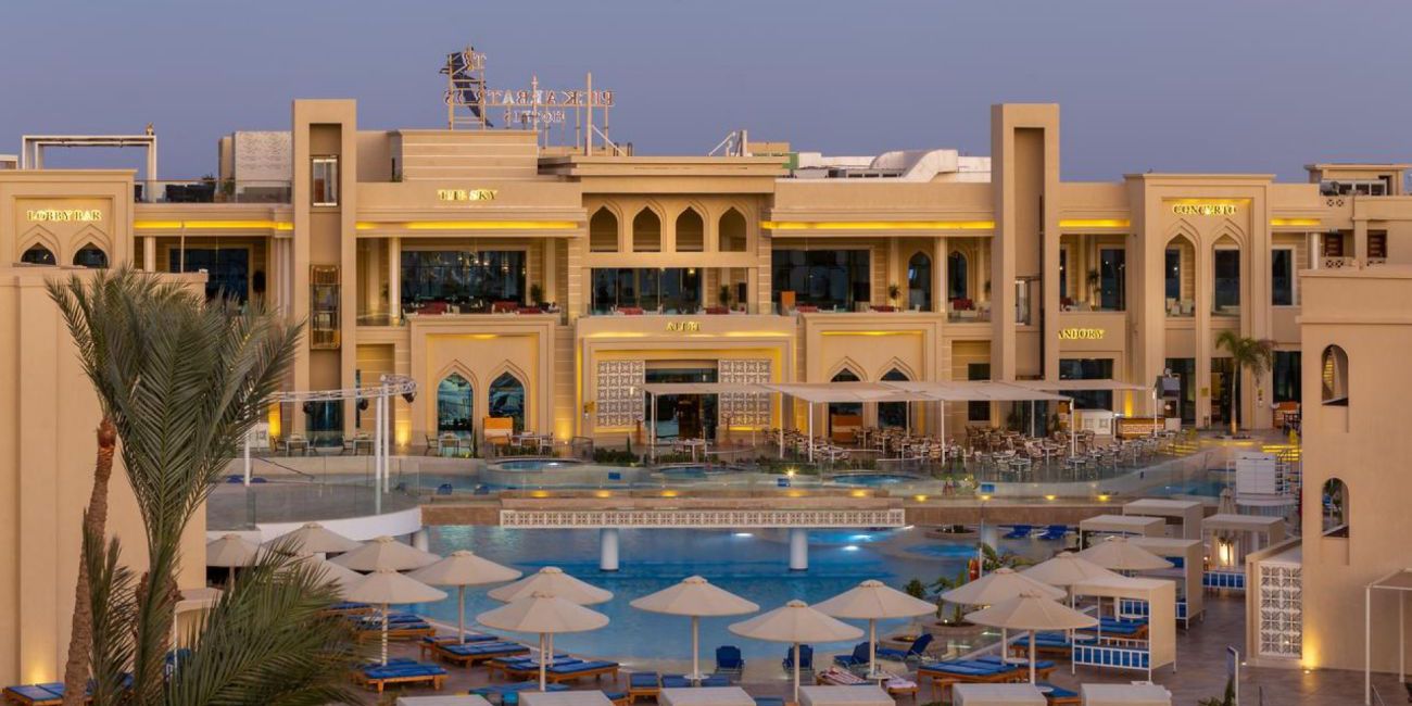 Hotel Albatros Aqua Blu Resort 4* Hurghada 