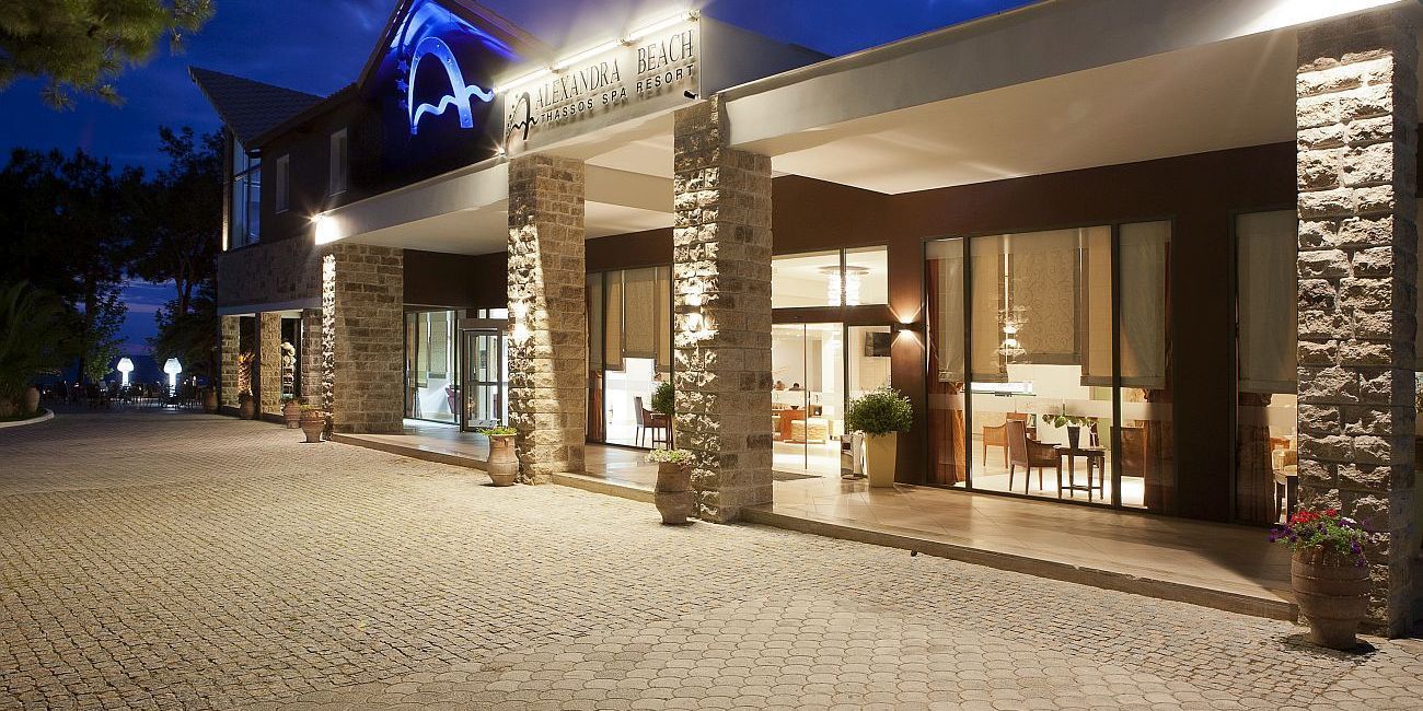 Hotel Alexandra Beach Thassos Spa Resort 4* Thassos 