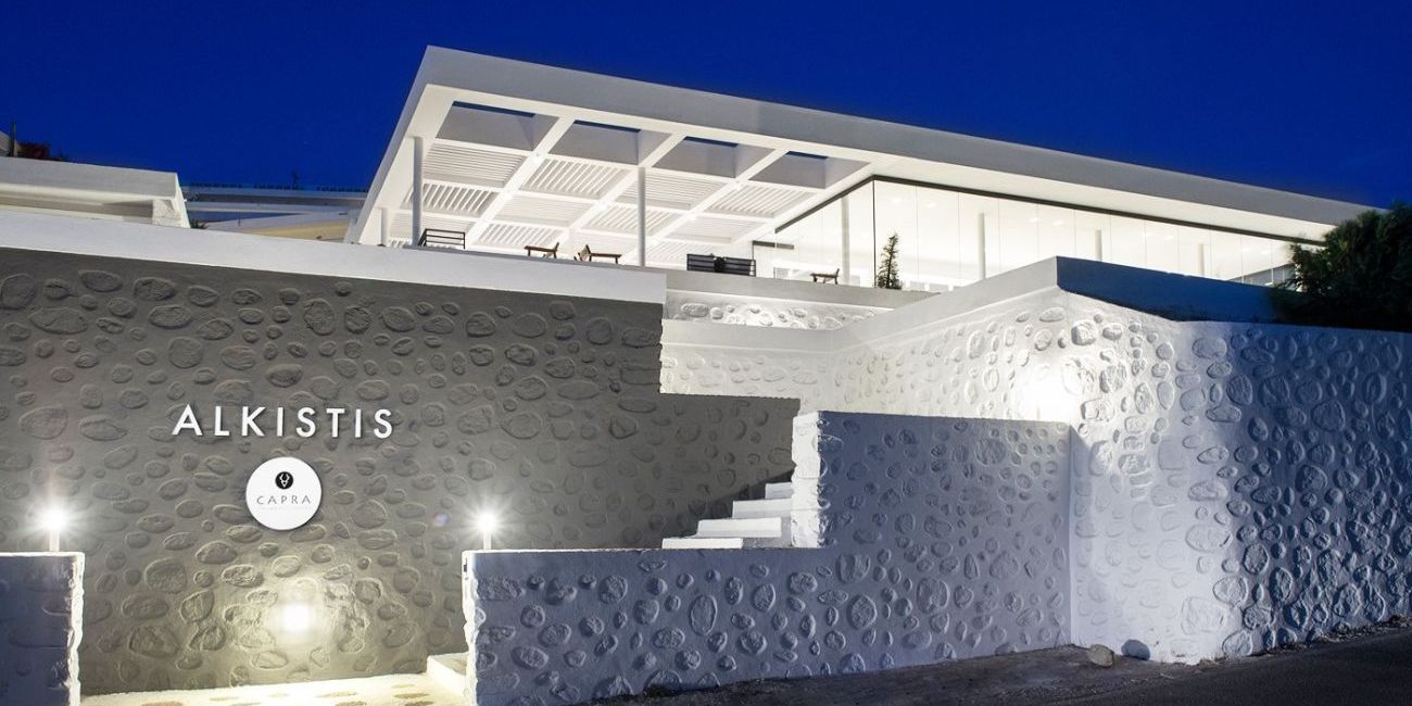 Hotel Alkistis 3* Mykonos 