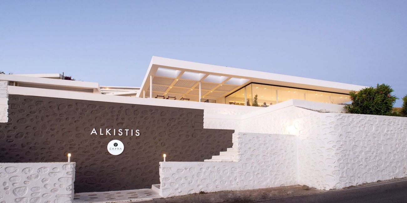 Hotel Alkistis 3* Mykonos 