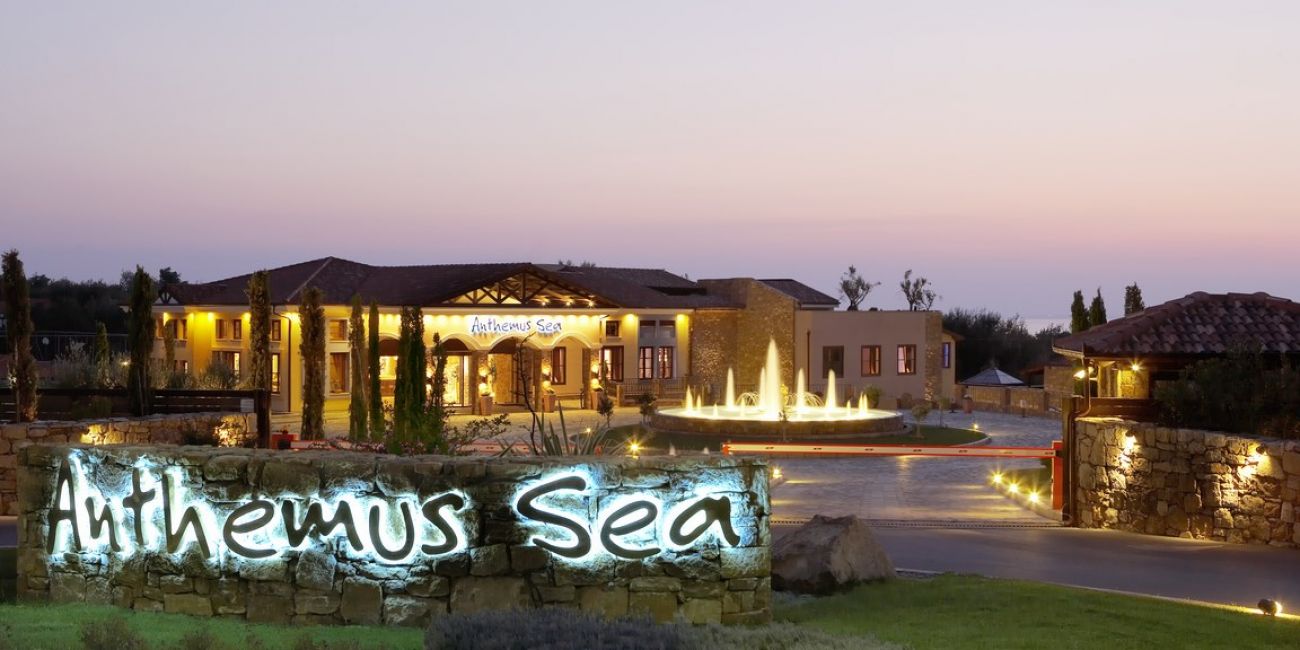 Hotel Anthemus Sea Beach & Spa 5*  Halkidiki - Sithonia 