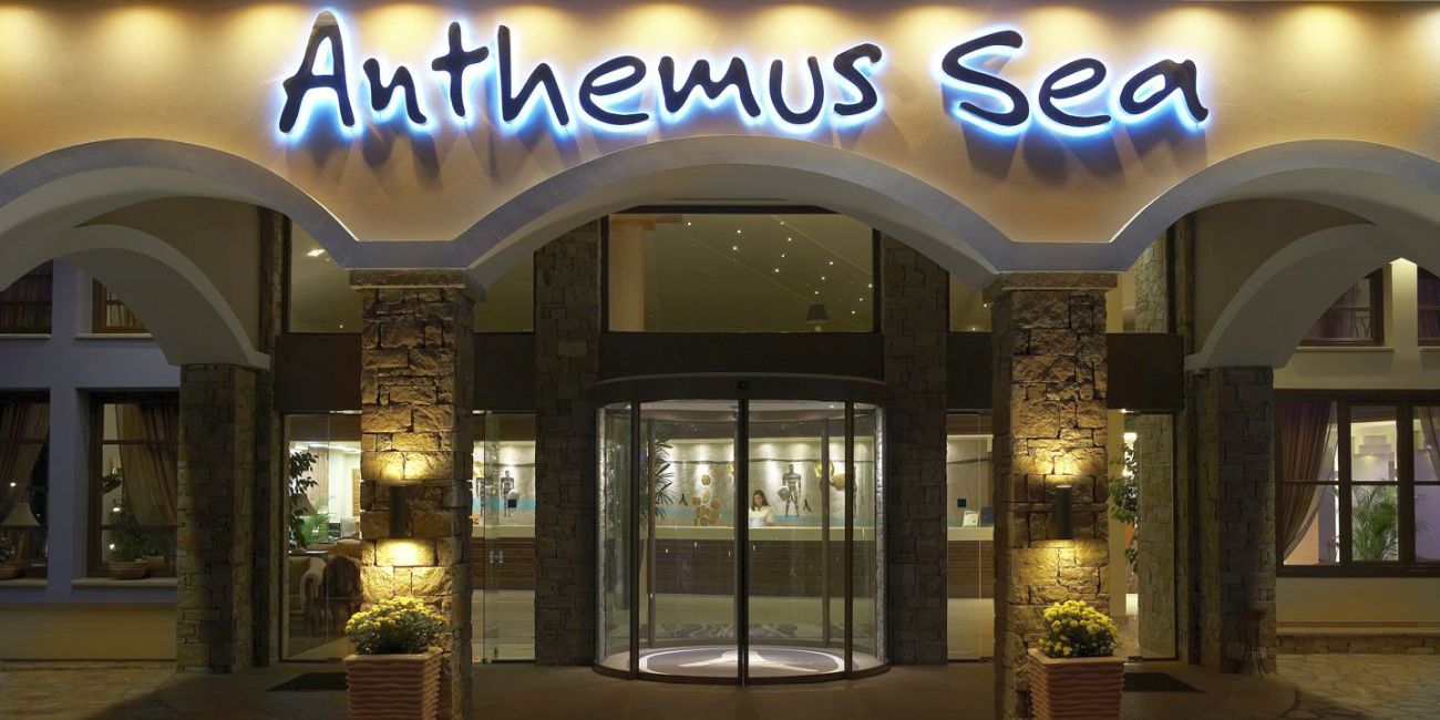 Hotel Anthemus Sea Beach & Spa 5*  Halkidiki - Sithonia 