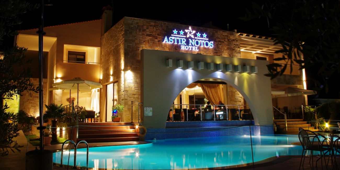 Hotel Astir Notos 4*  Thassos 
