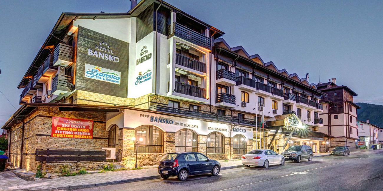 Hotel Bansko Spa & Holidays 4* Bansko 