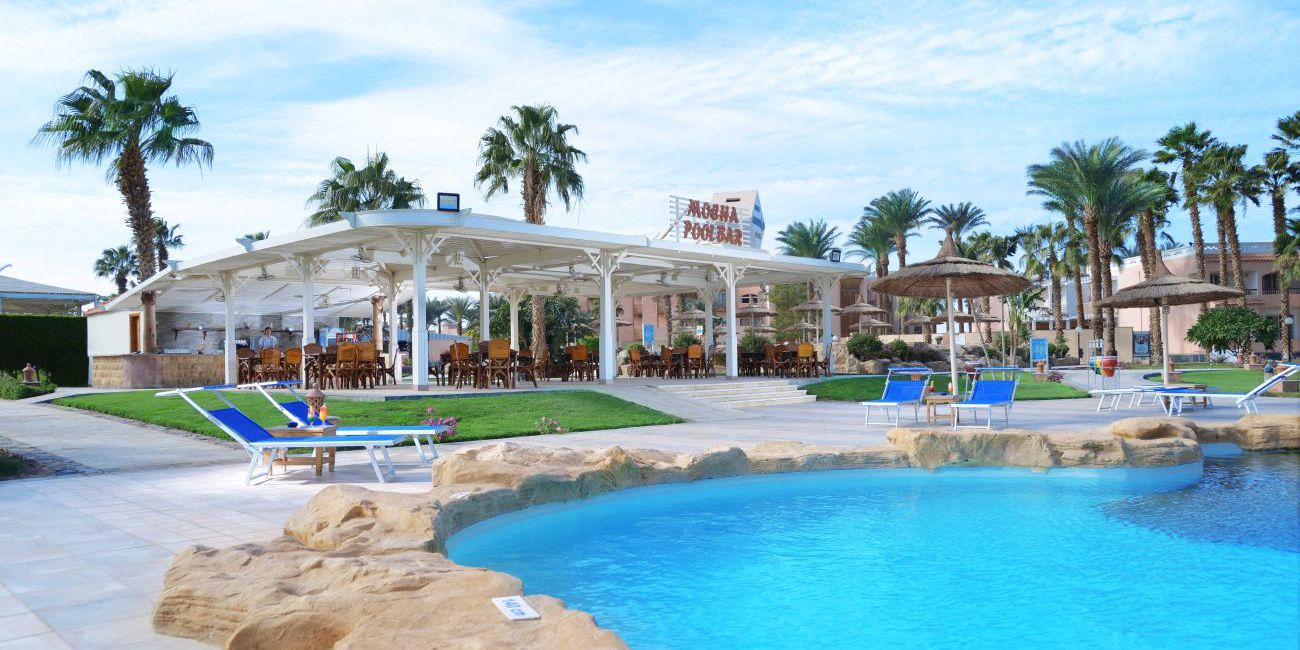 Hotel Beach Albatros Resort 4*  Hurghada 