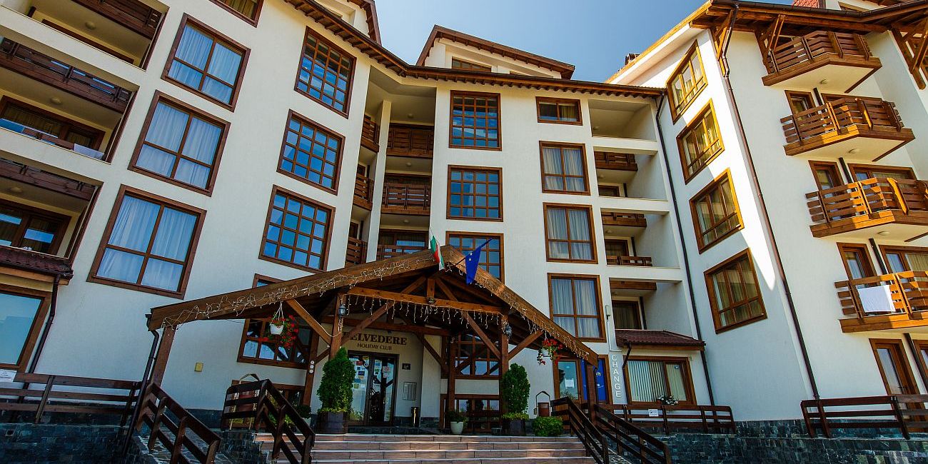 Hotel Belvedere Holiday Club 4* Bansko 