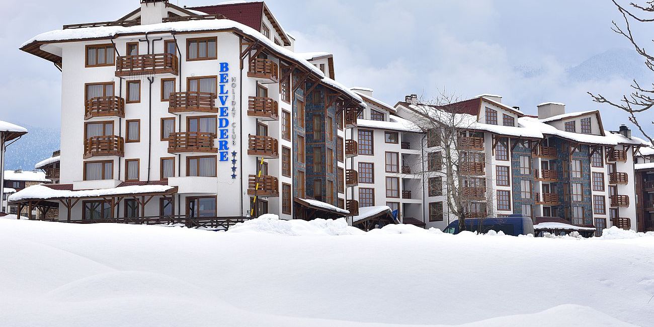 Hotel Belvedere Holiday Club 4* Bansko 