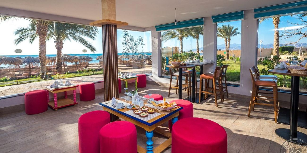 Hotel Caribbean World Resorts Soma Bay 5* Hurghada 