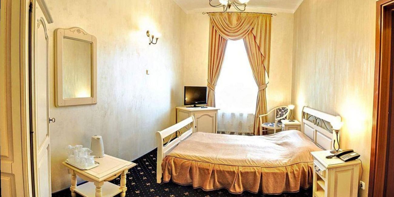 Hotel Carol 4* Bucovina 