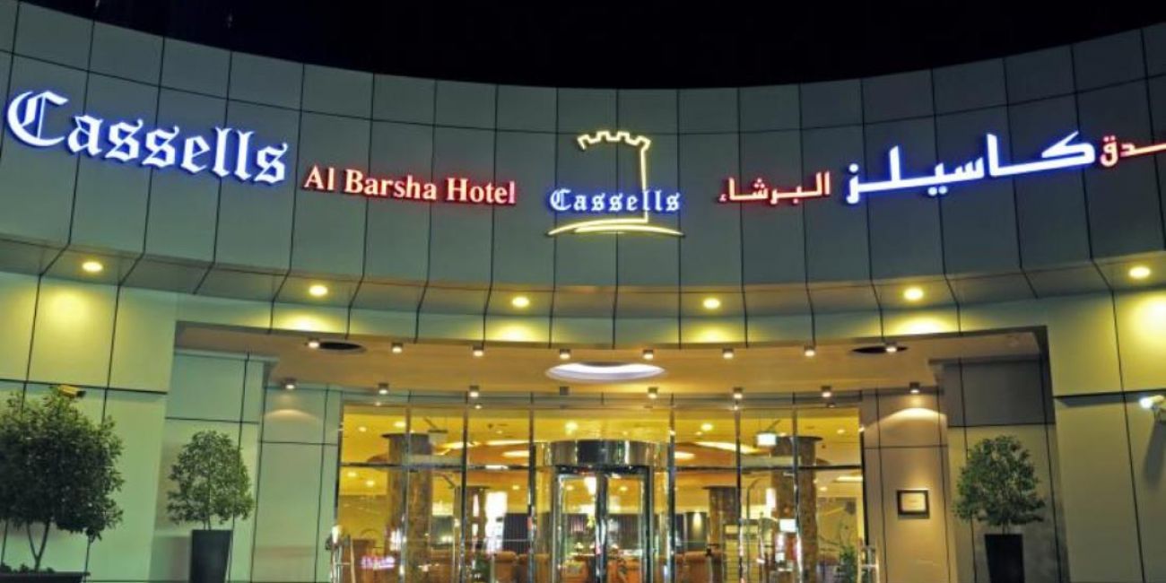 Hotel Cassells Al Barsha 4* Dubai 