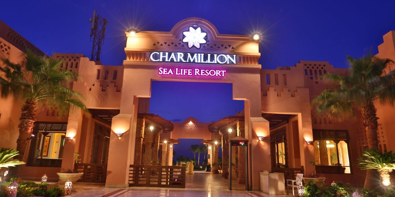 Hotel Charmillion Sea Life Resort 4* Sharm El Sheikh 