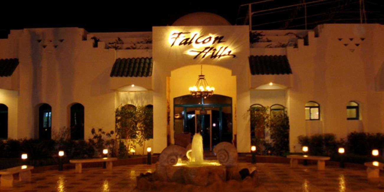 Hotel Falcon Hills 3* Sharm El Sheikh 