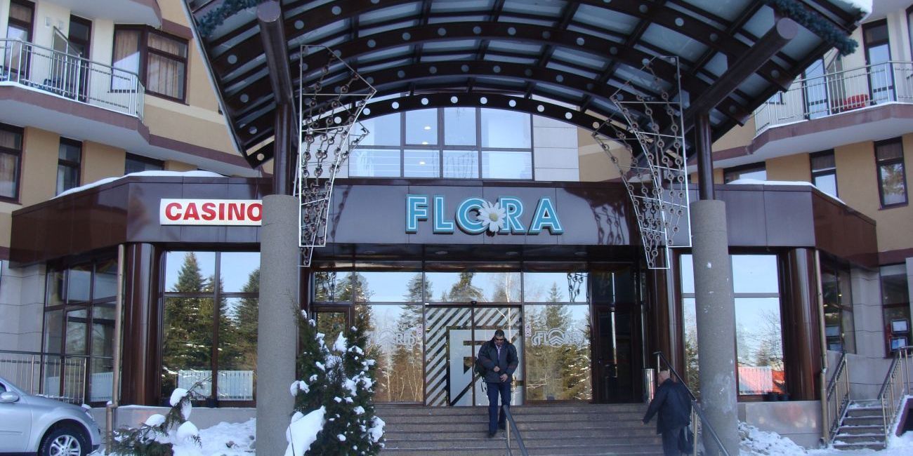 Hotel Flora Complex 2* Borovets 