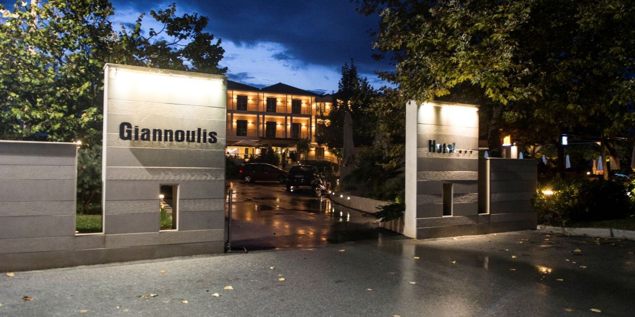 Hotel Giannoulis 3* Riviera Olimpului 