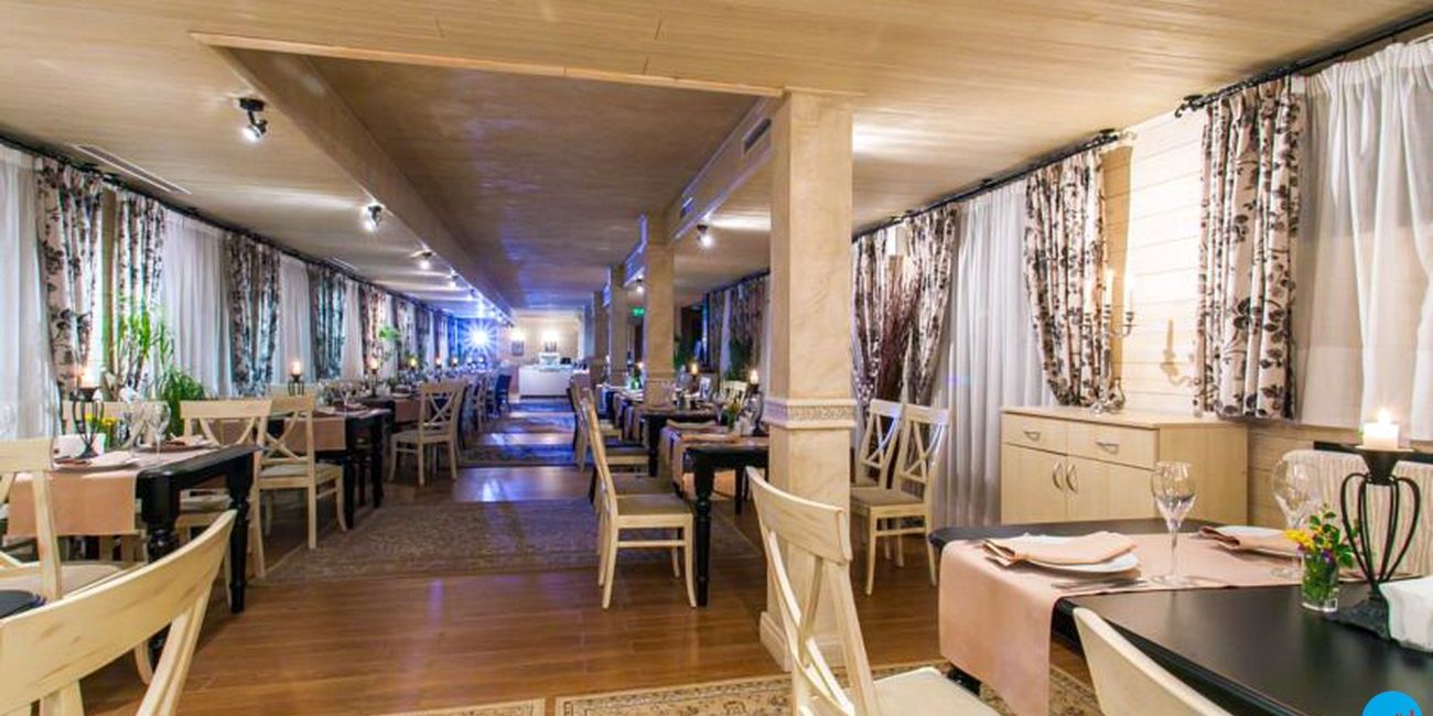 Hotel Green Life Ski & Spa Resort 4* Bansko 