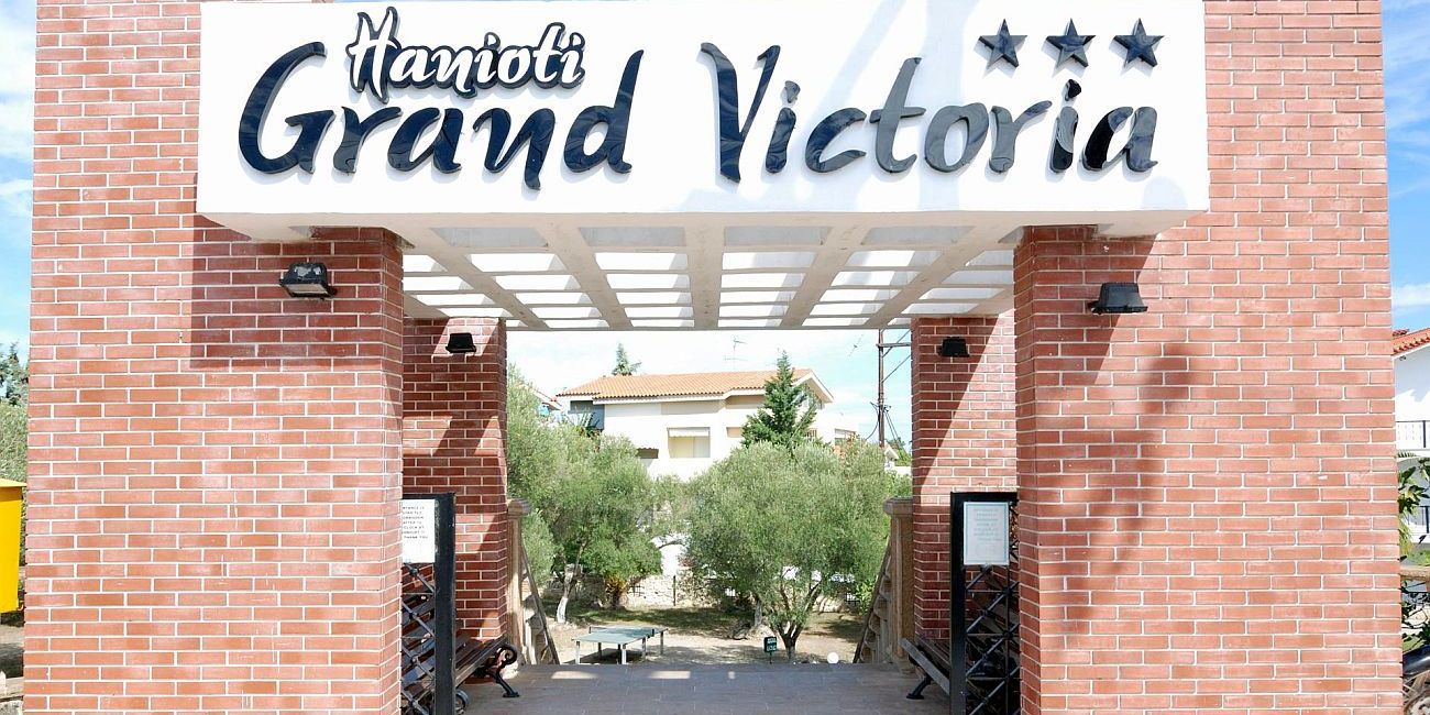 Hotel Hanioti Grand Victoria 3* Halkidiki - Kassandra 