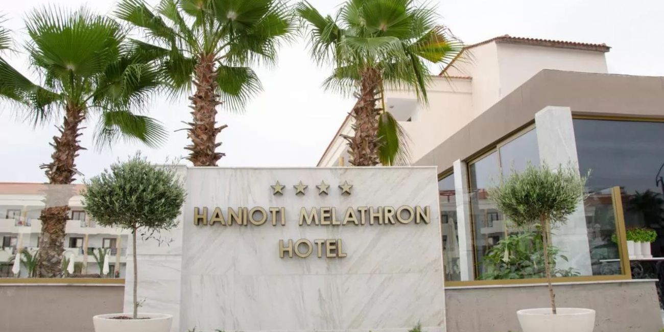 Hotel Hanioti Melathron 4* Halkidiki - Kassandra 
