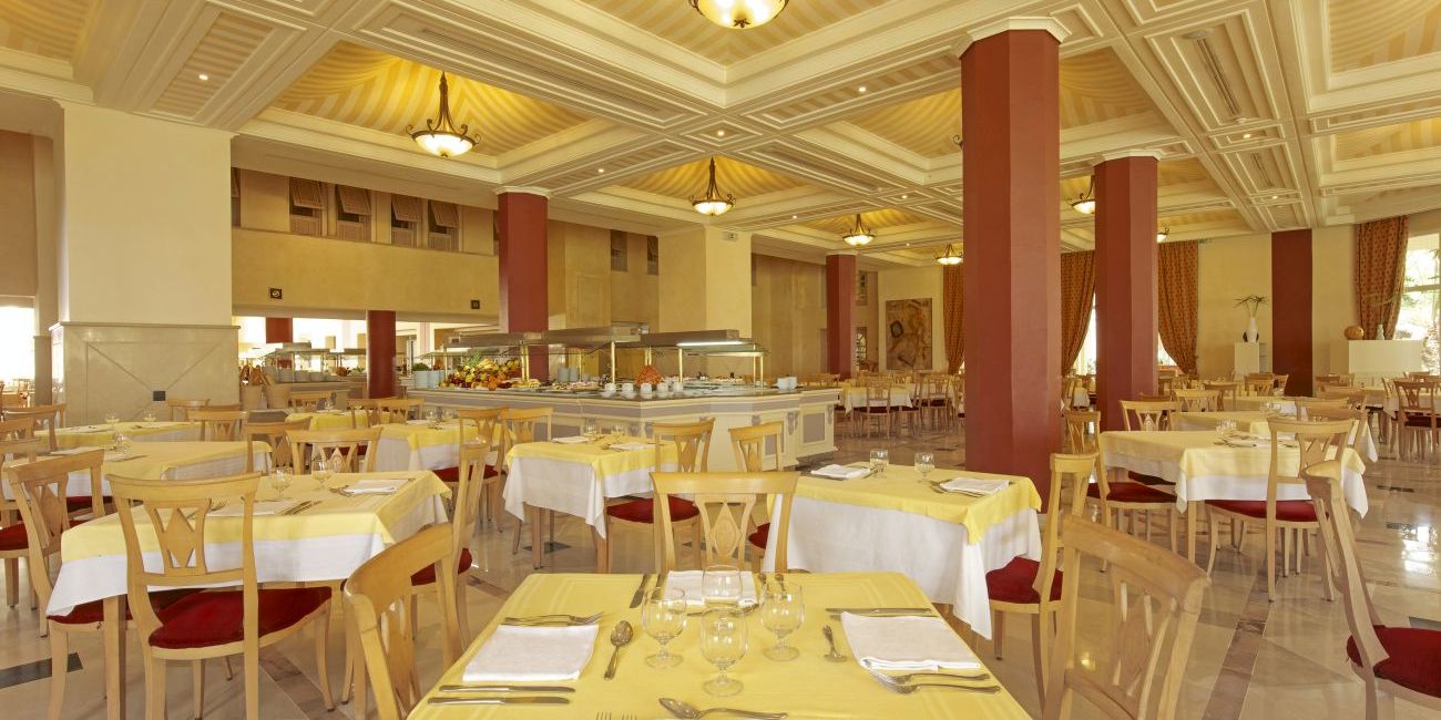 Hotel Iberostar Averroes 4* Hammamet - Yasmine 