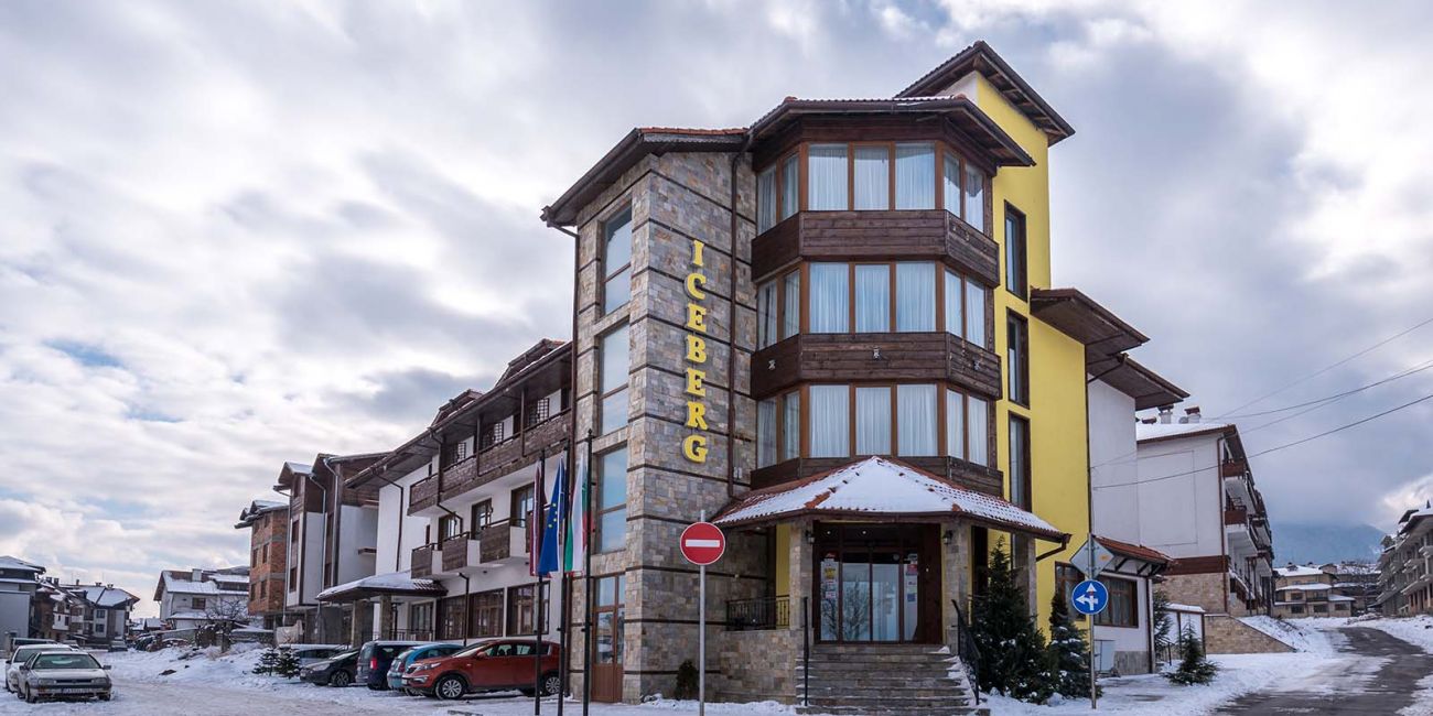 Hotel Iceberg Bansko 3* Bansko 