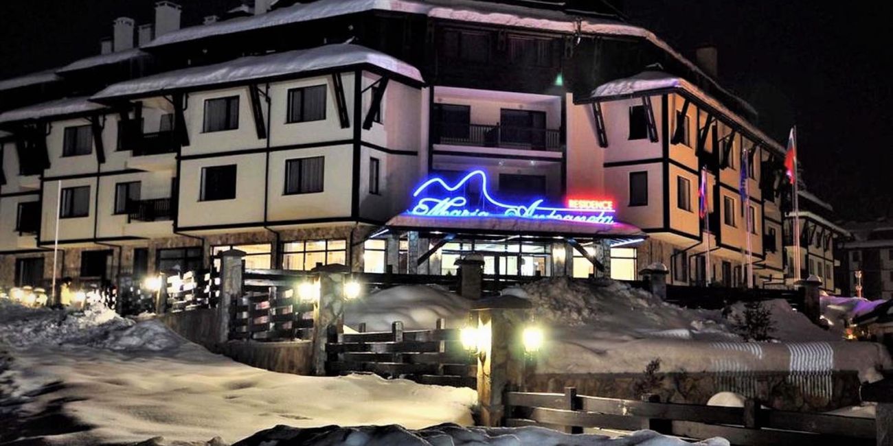 Hotel Maria Antoaneta Residence 4* Bansko 