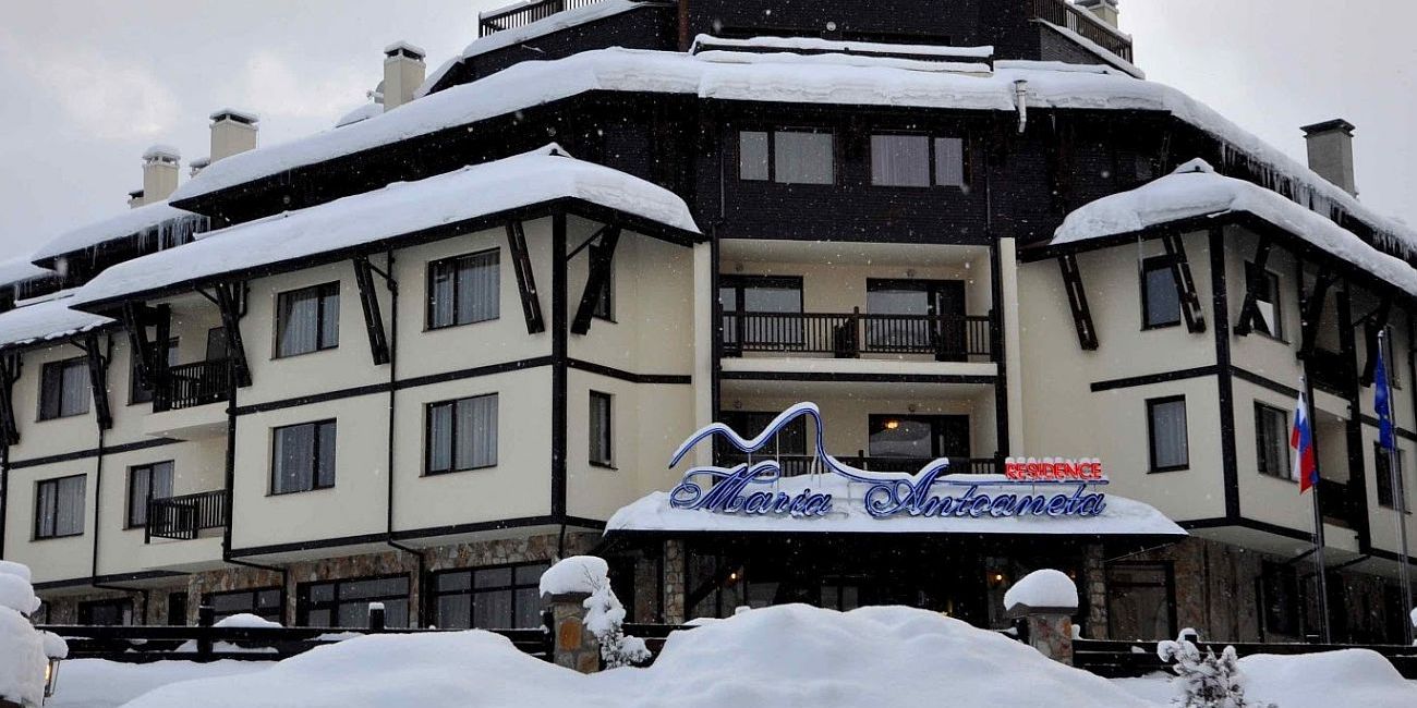 Hotel Maria Antoaneta Residence 4* Bansko 