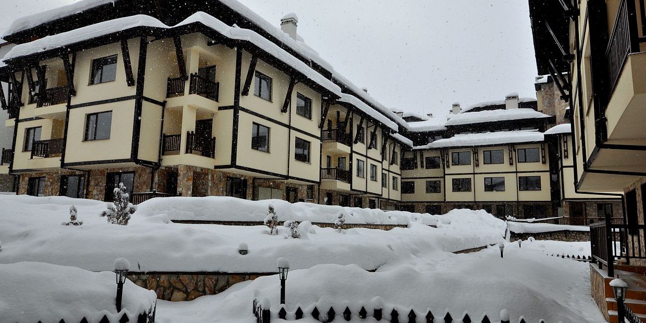 Hotel Maria Antoaneta Residence 4* Bansko 