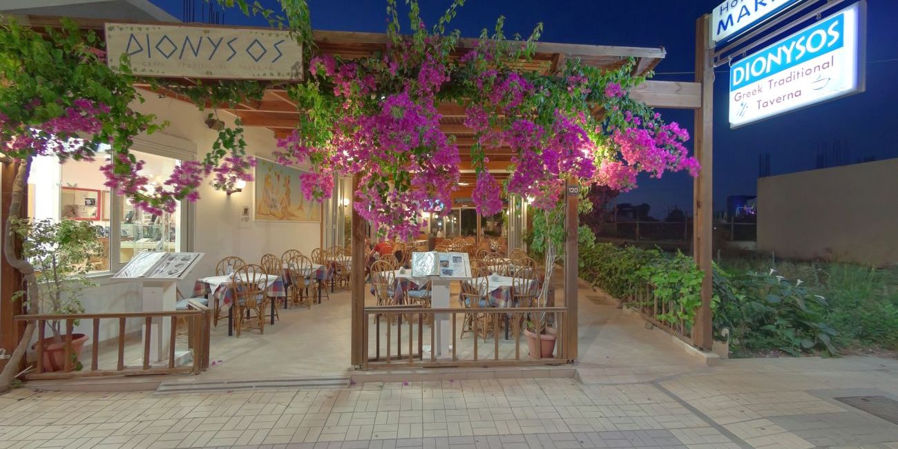 Hotel Marirena 3* Creta 