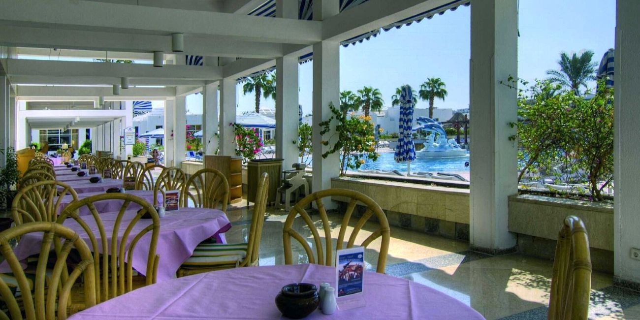 Hotel Maritim Jolie Ville Resort & Casino 5*  Sharm El Sheikh 