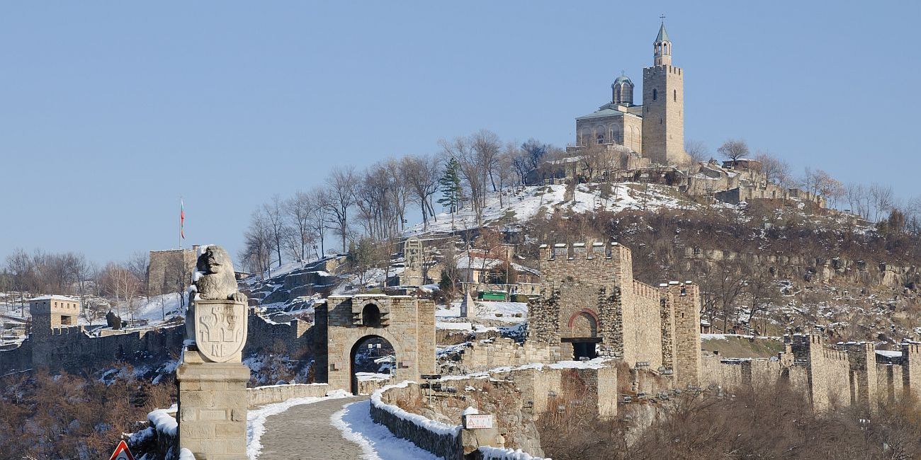 Hotel Meridian Bolyarski 4* Veliko Tarnovo 