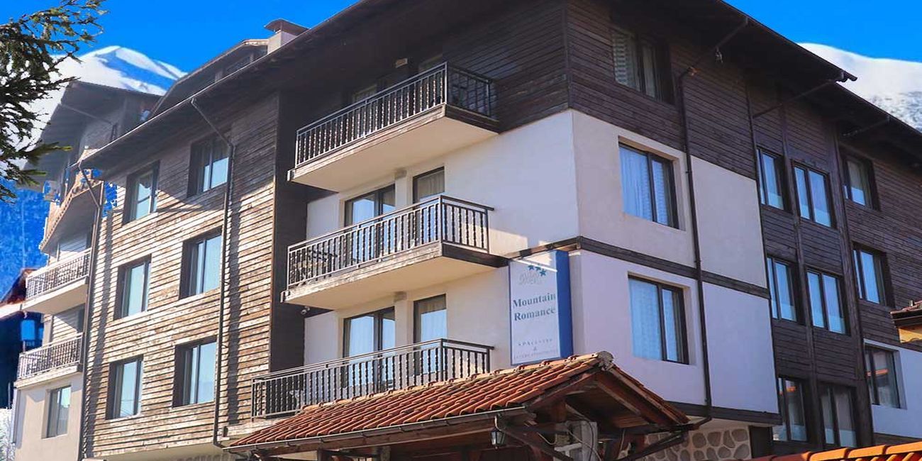 Hotel Mountain Romance & Spa 3* Bansko 