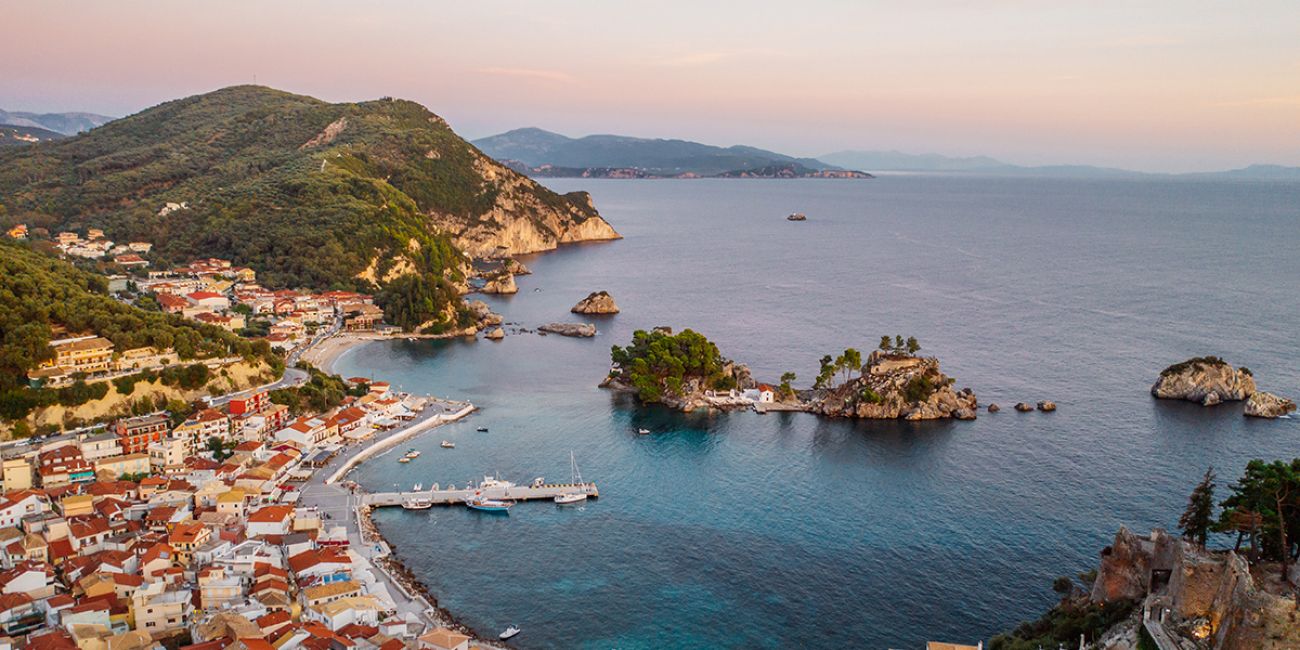 Hotel Parga Beach Resort 5* Parga 