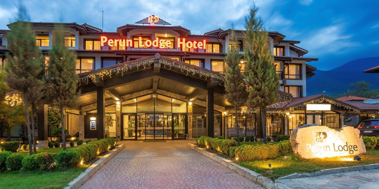 Hotel Perun Lodge 4* Bansko 