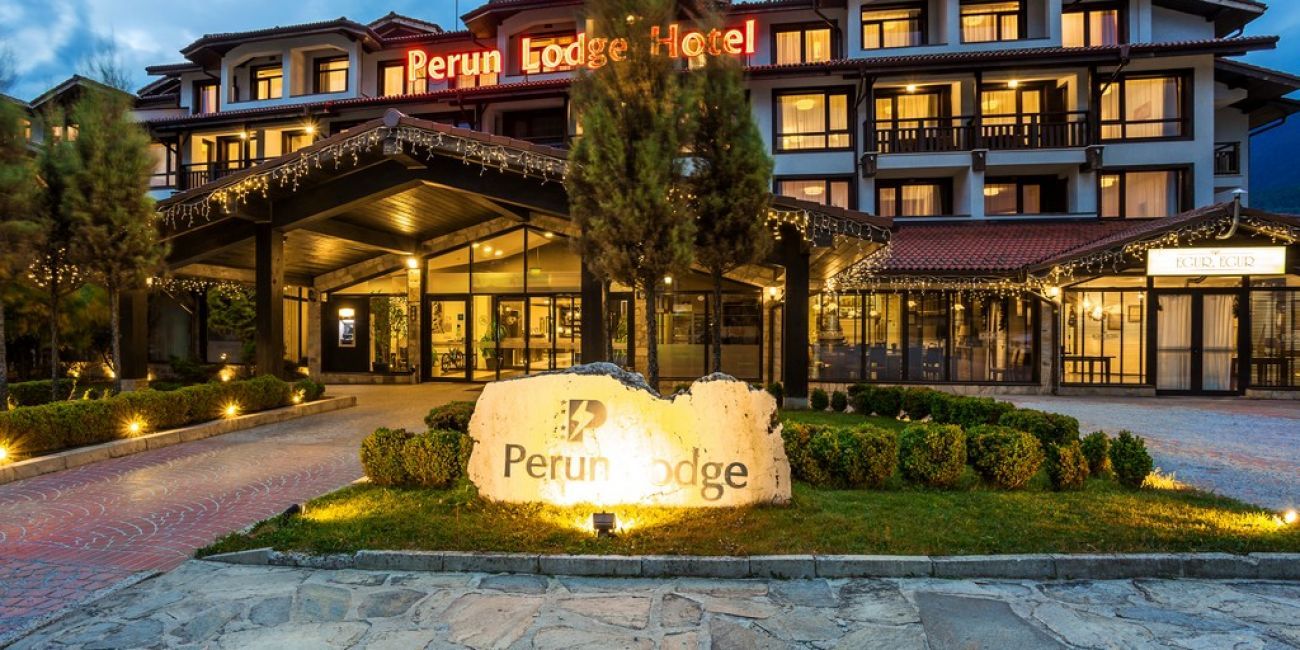 Hotel Perun Lodge 4* Bansko 