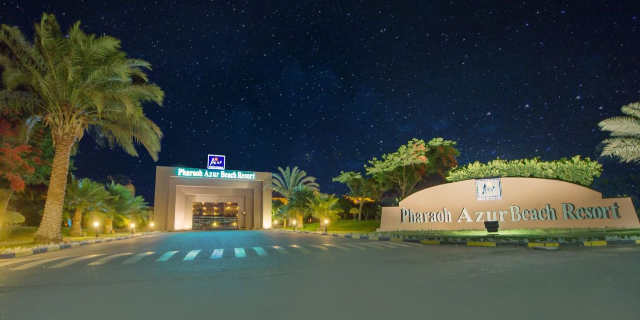 Hotel Pharaoh Azur Resort 4*  Hurghada 