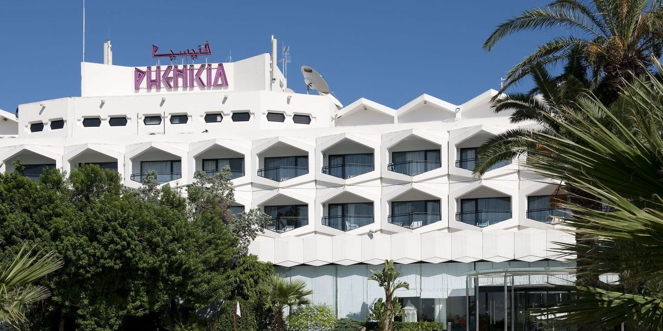 Hotel Phenicia 4* Hammamet 
