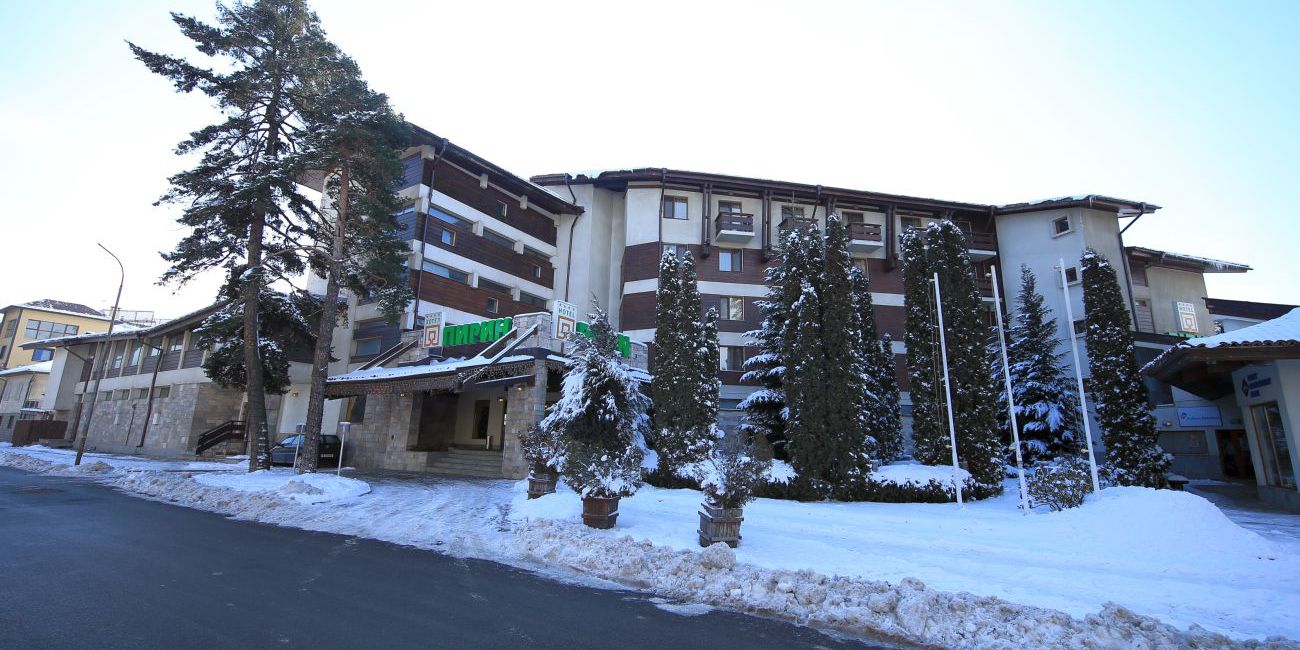 Hotel Pirin 4* Bansko 